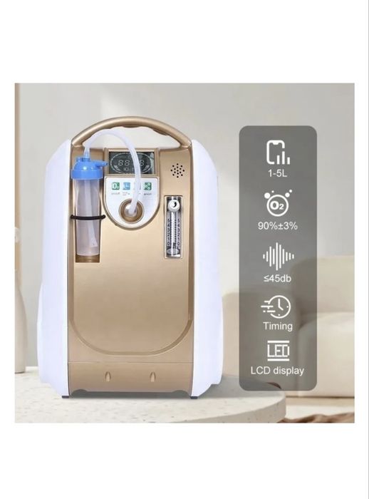 Продам концентратор кислорода ОlV B1