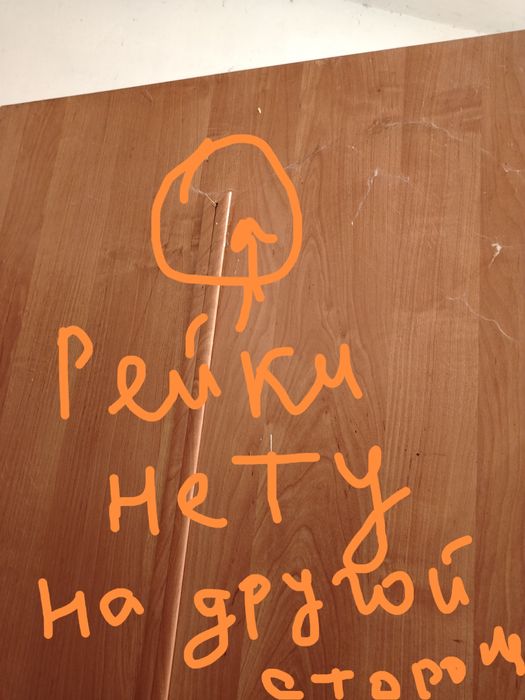 Двери разные  б/у