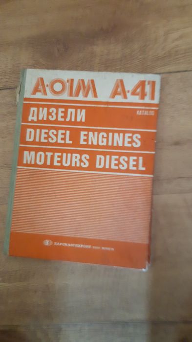 Продам книги по 200т