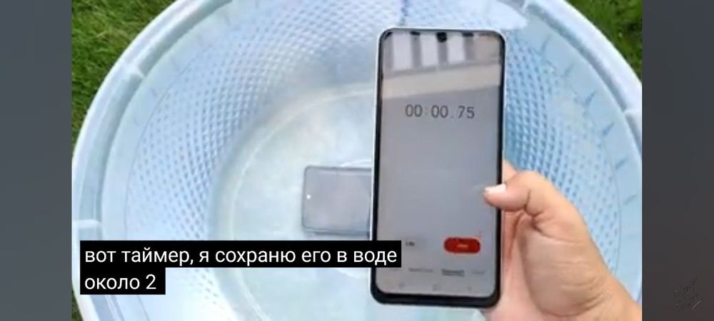 Galaxsy A 73 Sotiladi