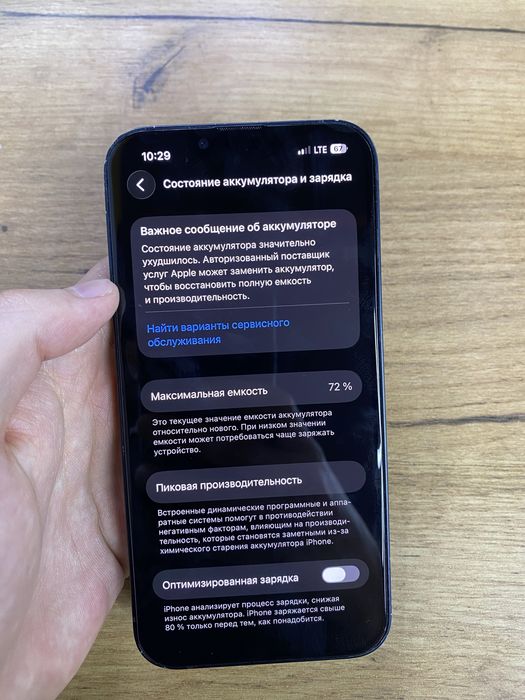  iPhone 13 - 512gb - LL/A