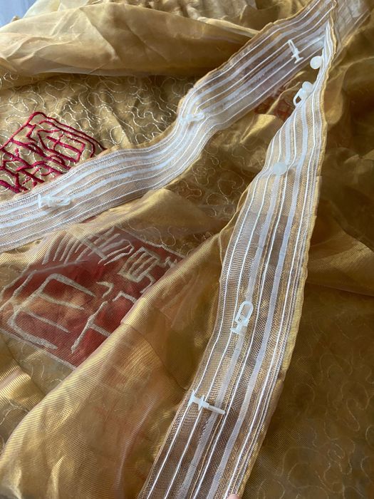 Тюль 2 штуки с петлями