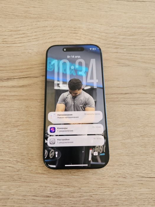 iPhone 16 pro 256 GB