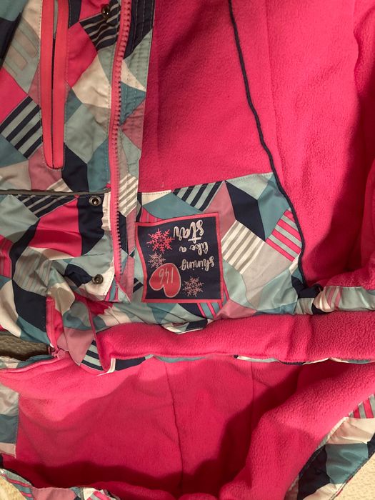 Детско ски яке Cool club