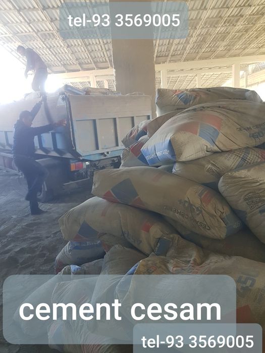 Цемент,щебень,кумир,кум,рек,газаблок