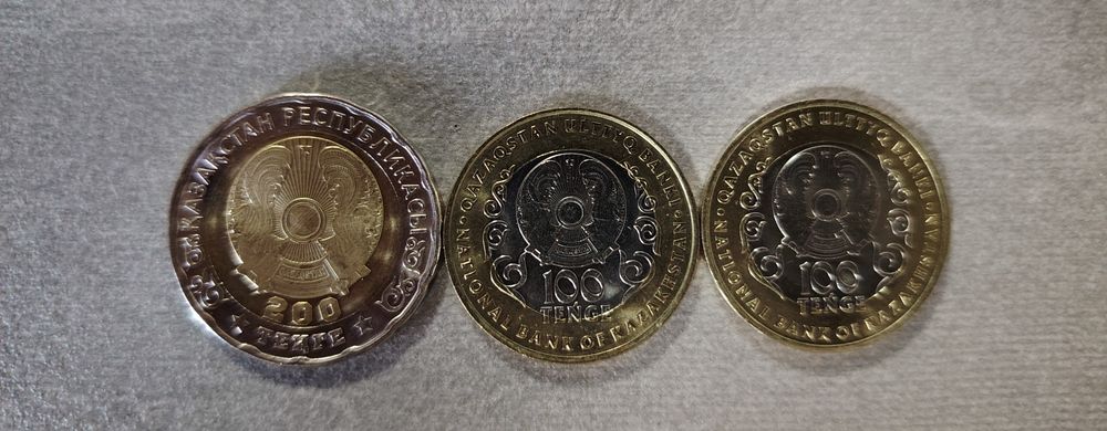 Продам монеты колекционные