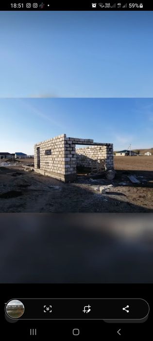 УСЛУГИ строительство фундамента