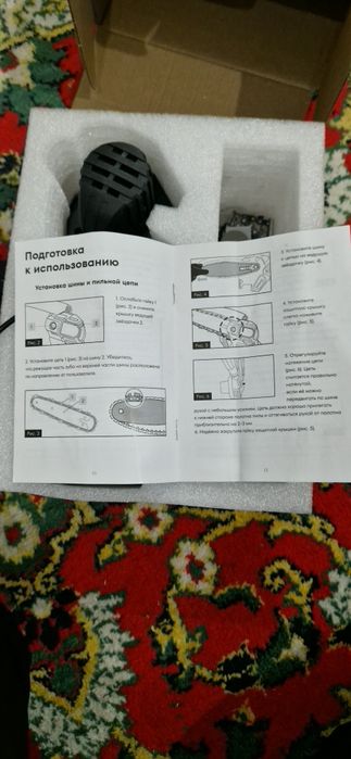 Мини Электро Пила  акумлатор 48.ват