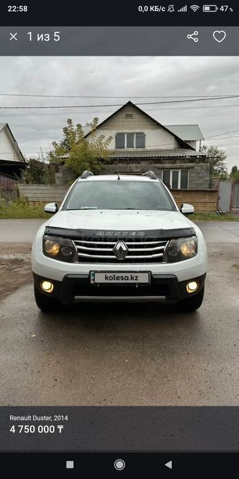 Продам Рено Дастер