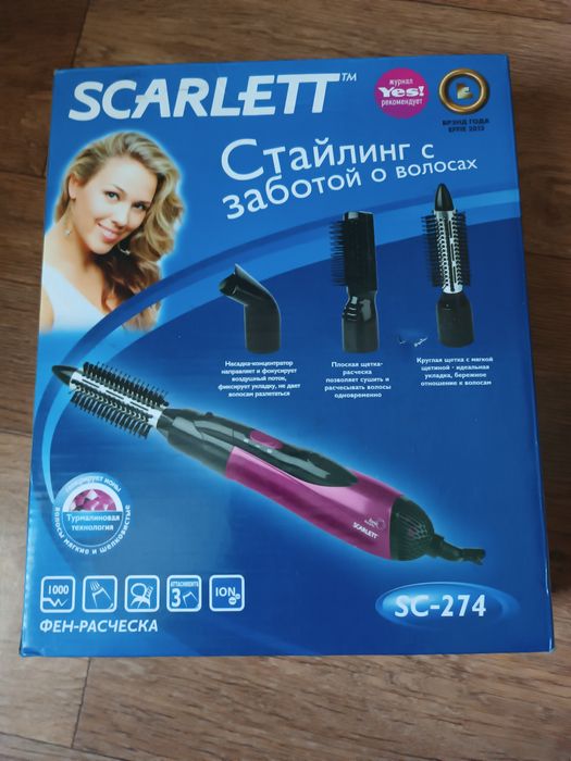 Продаю фен. Качественный сильный