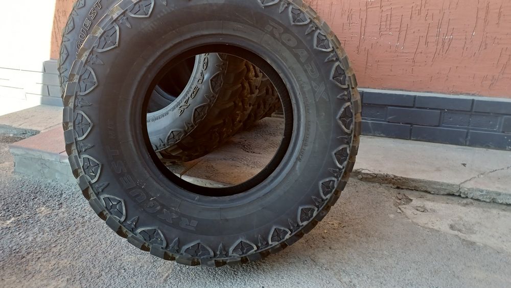 Шины для бездорожья