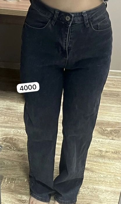 Распродаю одежду