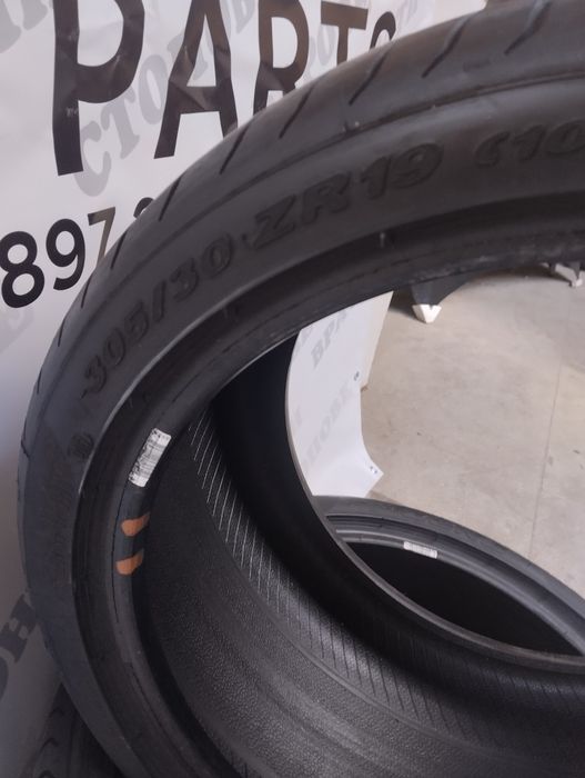 2бр гуми 305/30/zr19 2017год pirelli