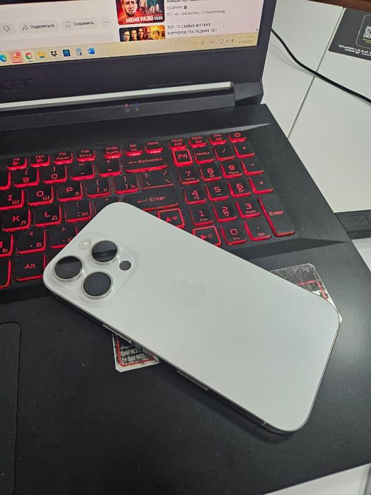 Продам iPhone 16 pro 512 gb