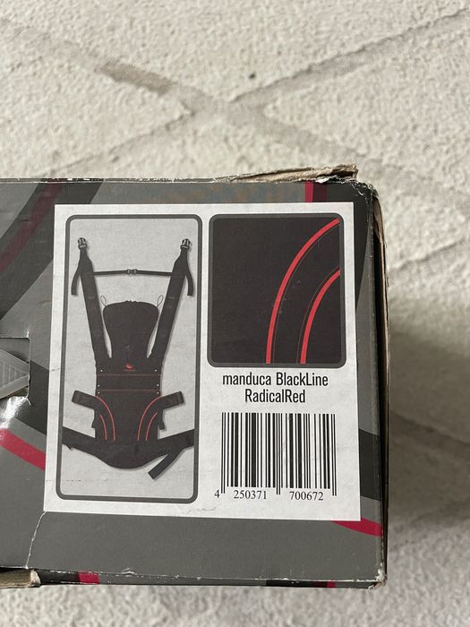 Sistem purtare bebe- Manduca