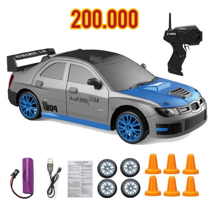 Детская машина Трактор на пульте управленя игрушка для детей