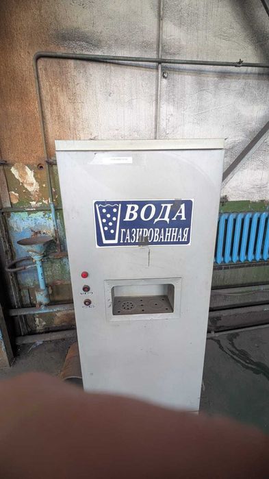 автомат газ воды
