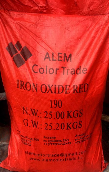 краска для тротуарной плитки