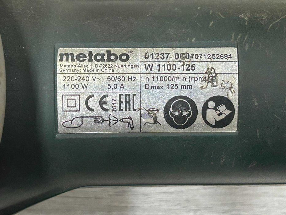 Ъглошлайф METABO W 1100-125  1100W