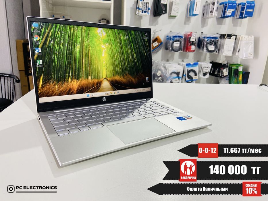 Рассрочка! HP Pavilion 14 - Core i5-1135G7/8Gb/SSD 256Gb/IRIS XE