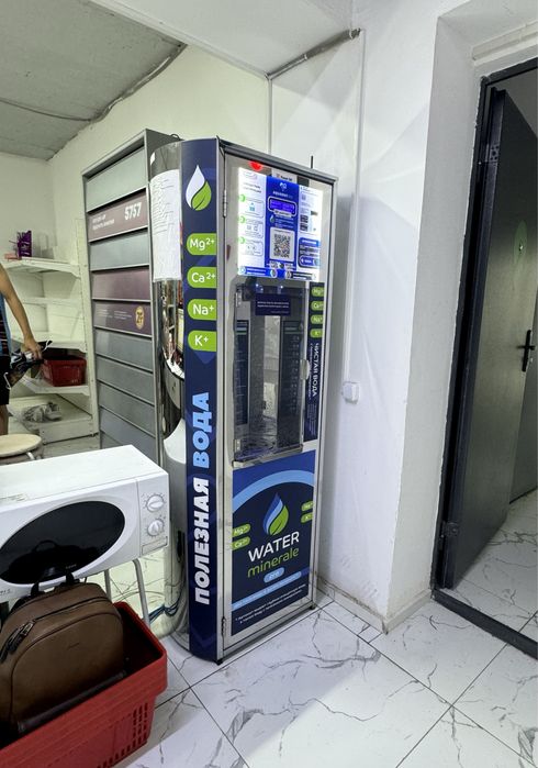 Водоматы с местом, готовый бизнес