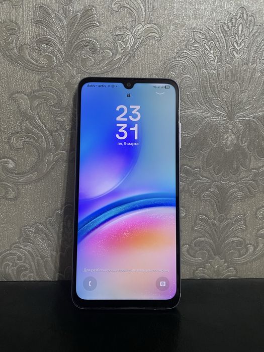 Телефон Самсунг 05 S продаю