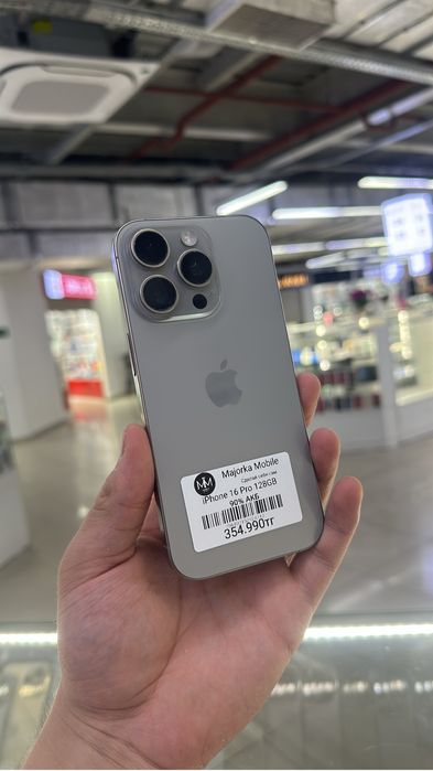 Iphone 16 Pro 128 Айфон 16 Про 128