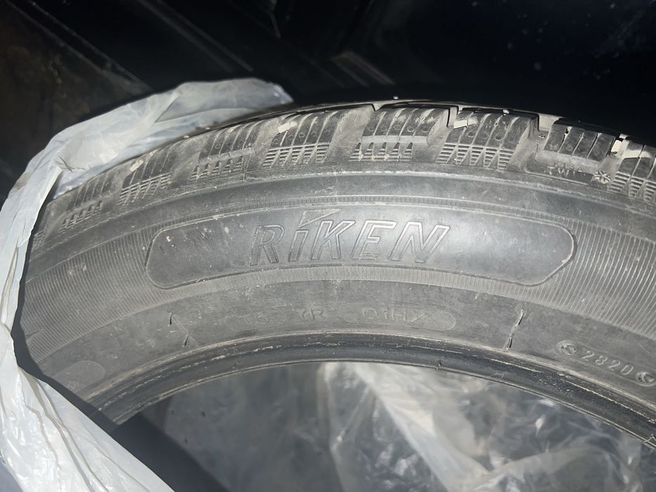 Объявление на пару дней