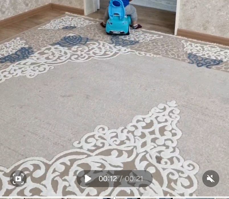 Жақсы, тап-таза кілем!!!