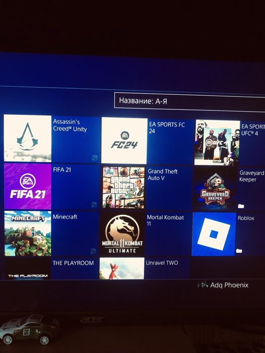 PlayStation 4 Slim 500 GB