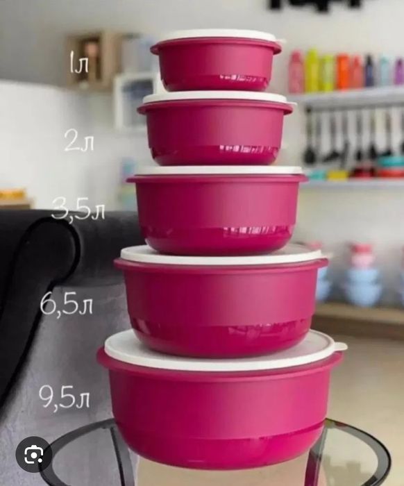 Профи набор от Tupperware тапервэй