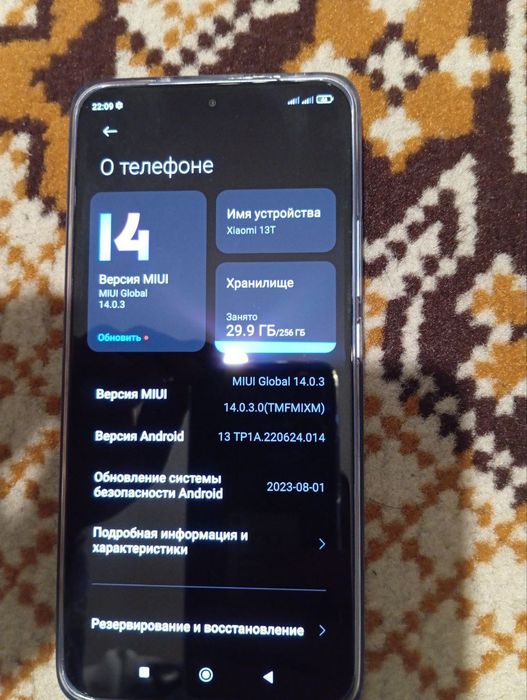 Xiaomi 13T 5G.8+8/256,срочно продам как новый!