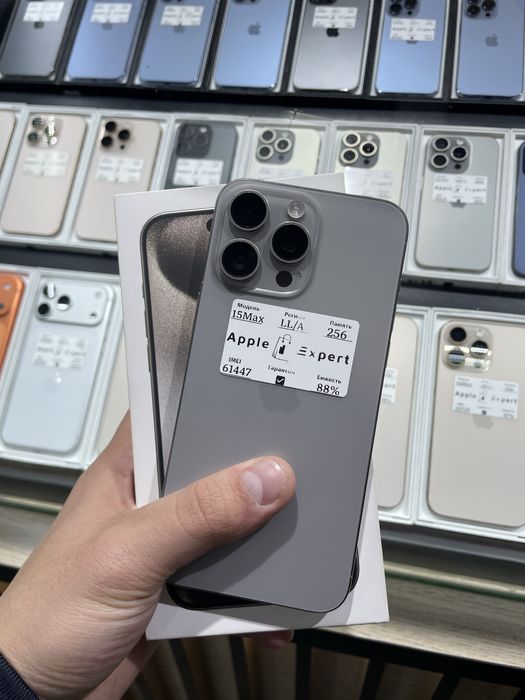 iPhone 15 pro Max LL/A e-sim