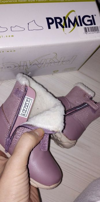 Ghetuțe noi îmblănite m20