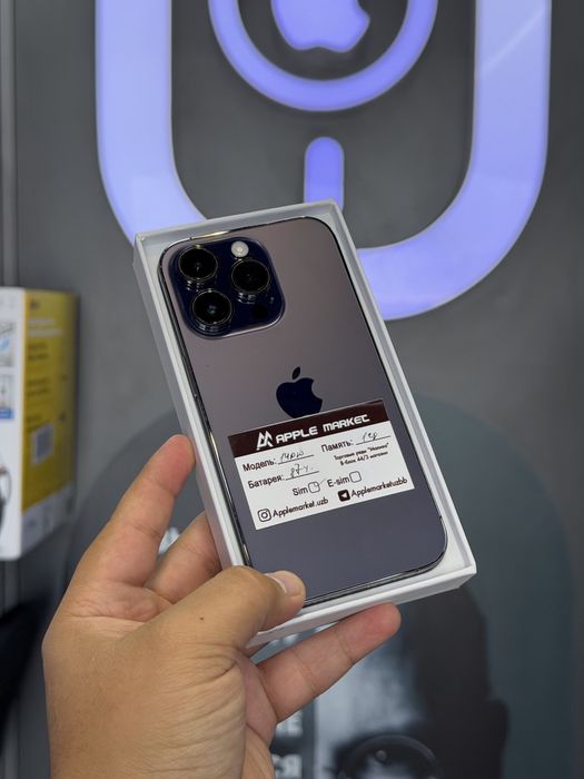 Iphone 14 Pro 128gb Ideal