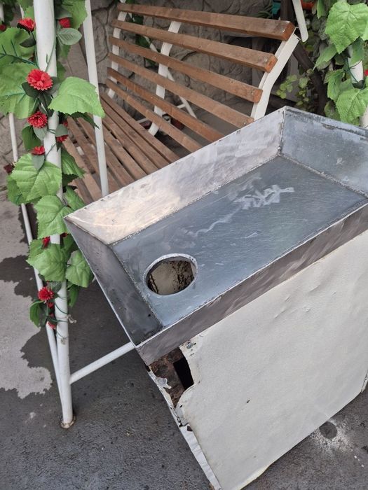 Мясорубку.  Myasarobka