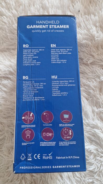 Fier de calcat, portabil ! Nou