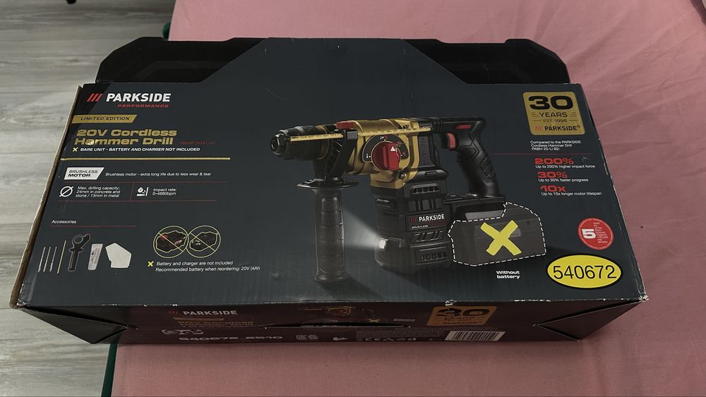 Ciocan rotopercutor Parkside