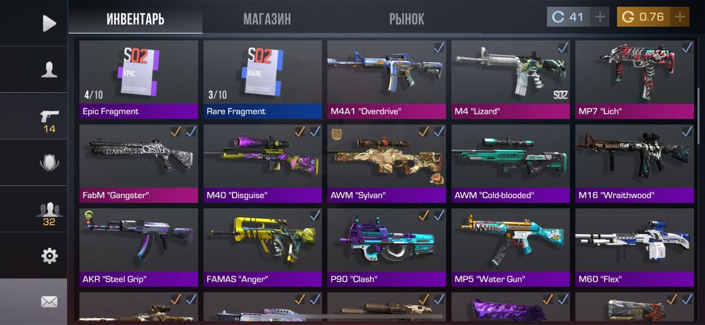 продам акк в стандофее