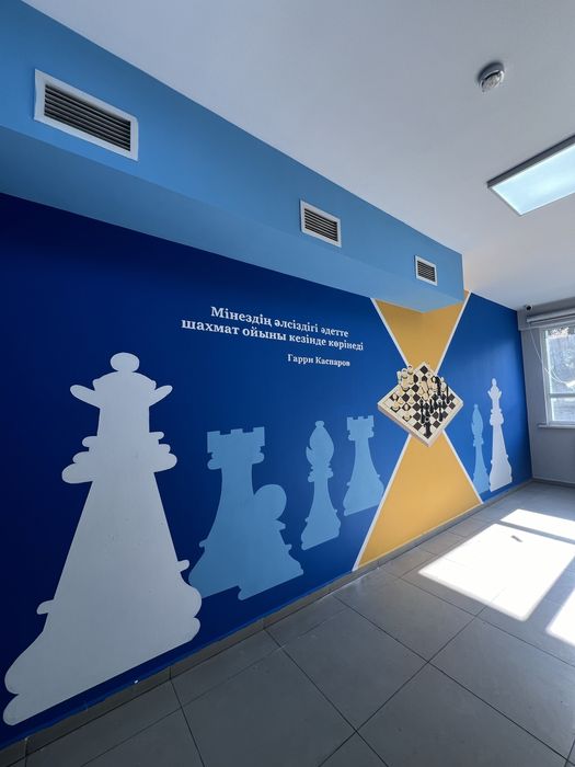 Роспись стен / Мурал/ Граффити