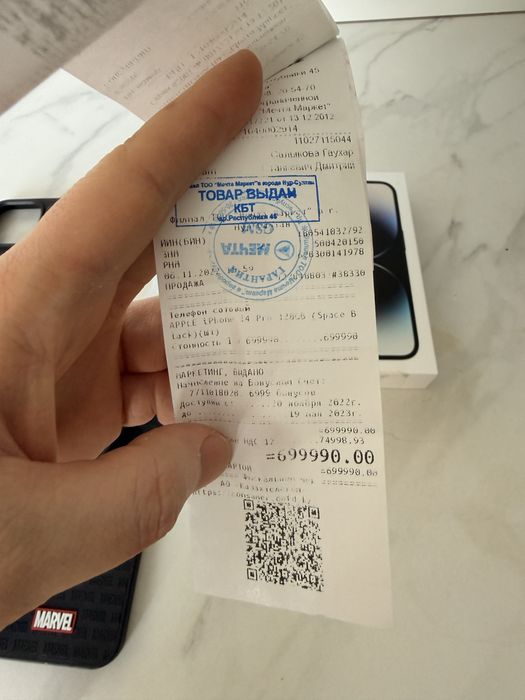 Айфон 14 про 128 gb / Iphone 14 Pro 128 гб