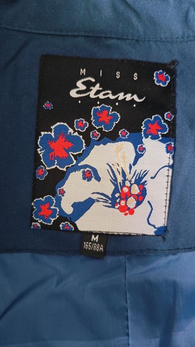 Тренч женский Miss Etam