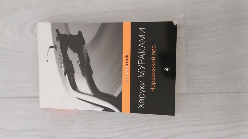 Продам книги полезные