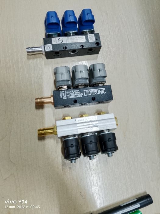 ГБО  автозапчасти  комплект