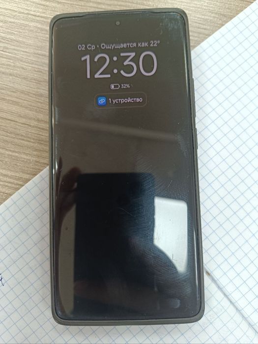 Обмен комплекта (Redmi Note 14 Pro 512GB + Redmi 8 + iPhone 8 + Honor)