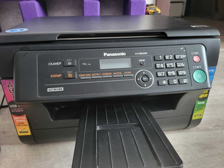 Продам принтер МФУ 3 в 1