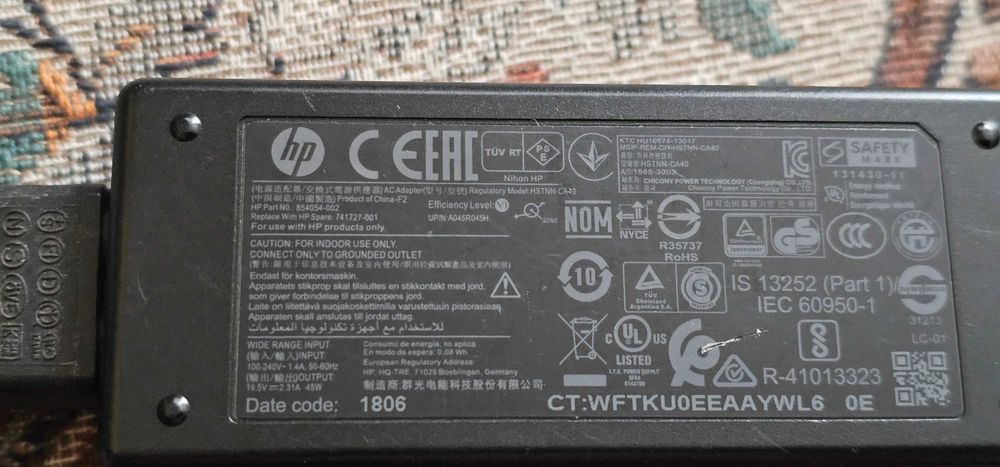 incarcator Laptop HP  19.5V 2.31A 45W