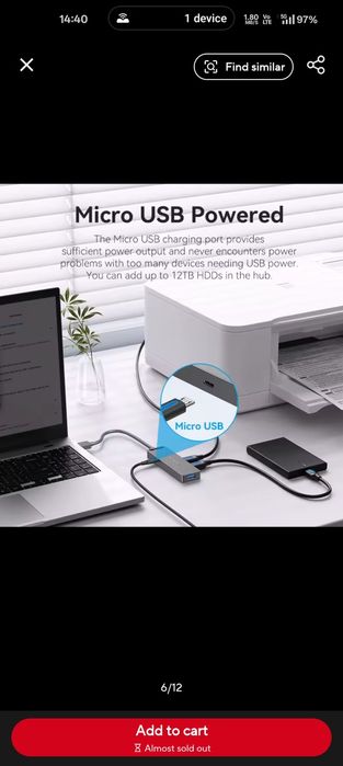 Vention USB 3.0 5 в 1 разклонител