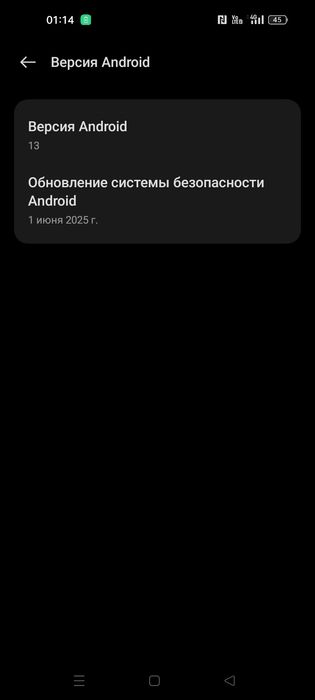 В продаже оппоА55