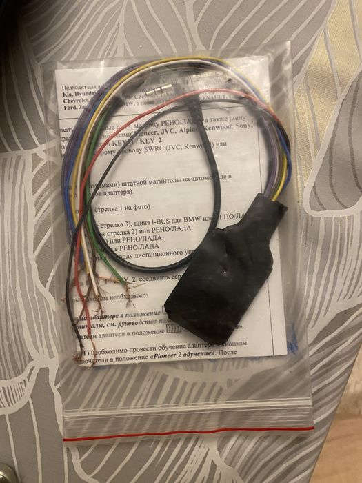 Запчасти бмв/bmw e36